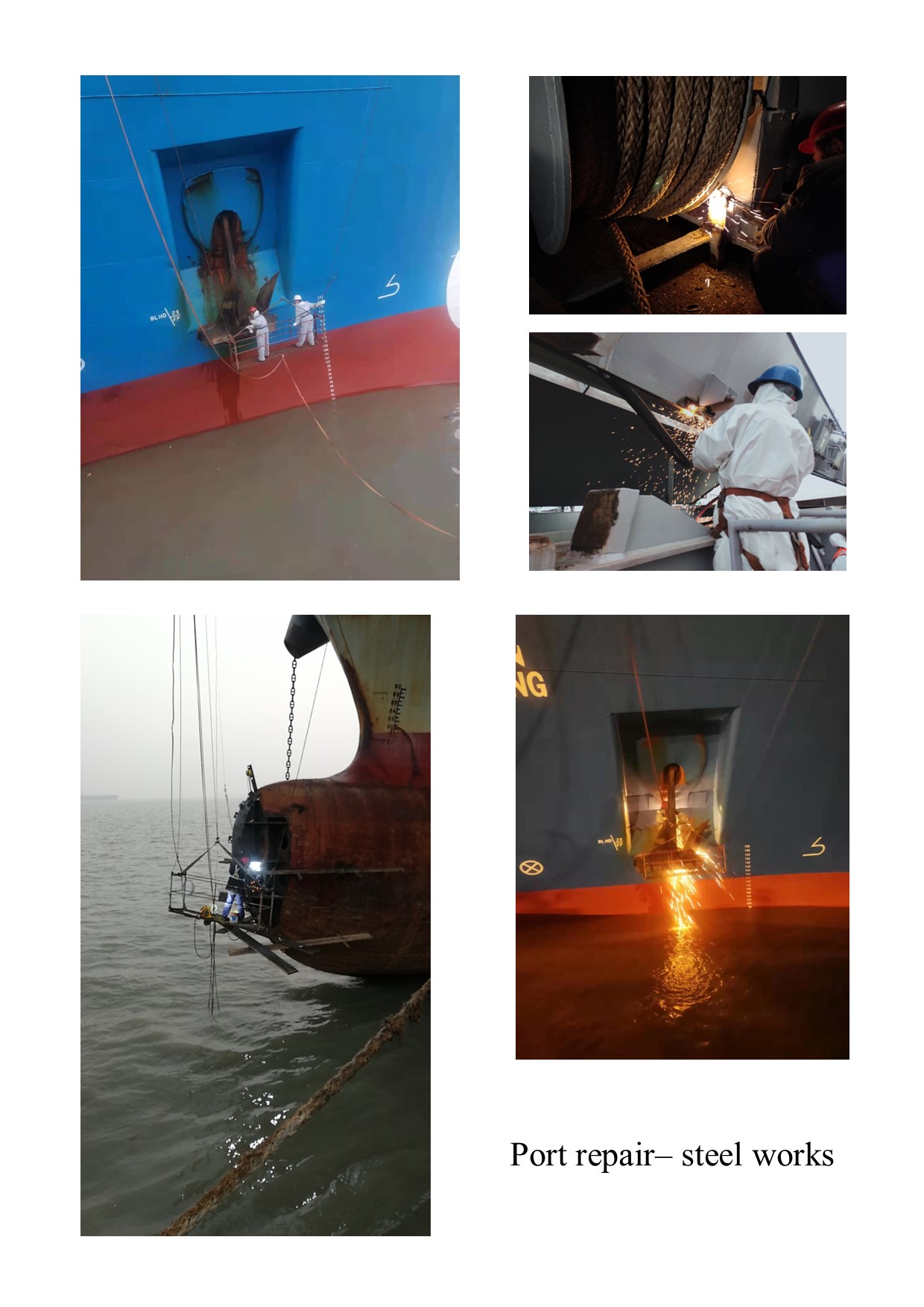 Port steel works.jpg